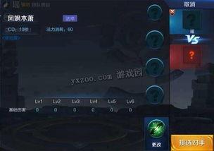 新英雄瑶最新爆料视频,仙子降临，新英雄技能解析与亮点抢先看