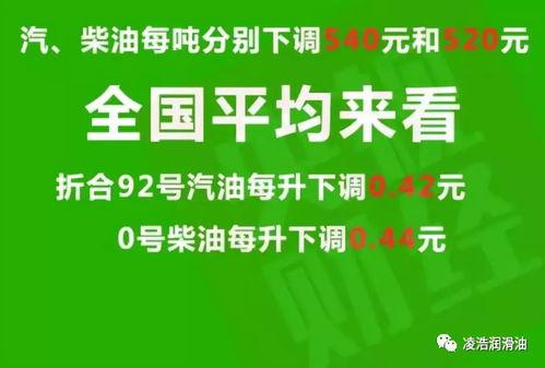 北城英才爆料最新消息今天,今日热点事件深度解析
