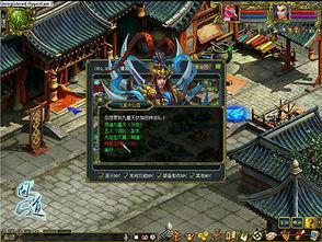 问道游戏爆料最新消息是什么,神秘新版本即将上线，全新玩法等你探索！