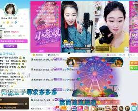 舞帝阿浪最新爆料,揭秘娱乐圈不为人知的幕后故事